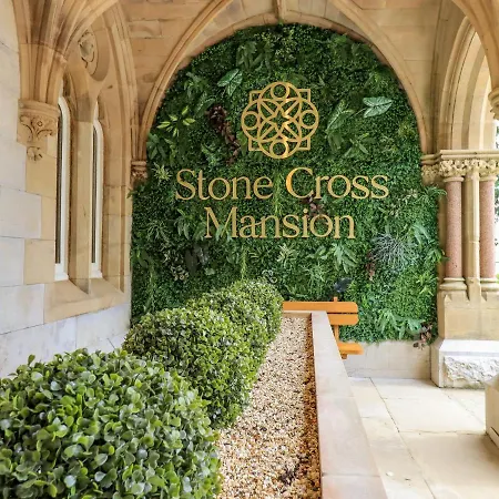 William Tower Stone Cross Mansion Ulverston