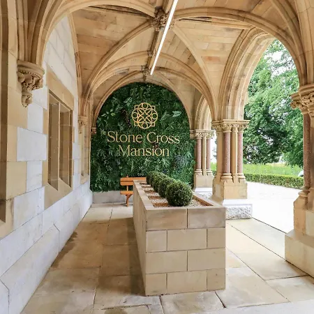 Διαμέρισμα William Tower Stone Cross Mansion Ulverston